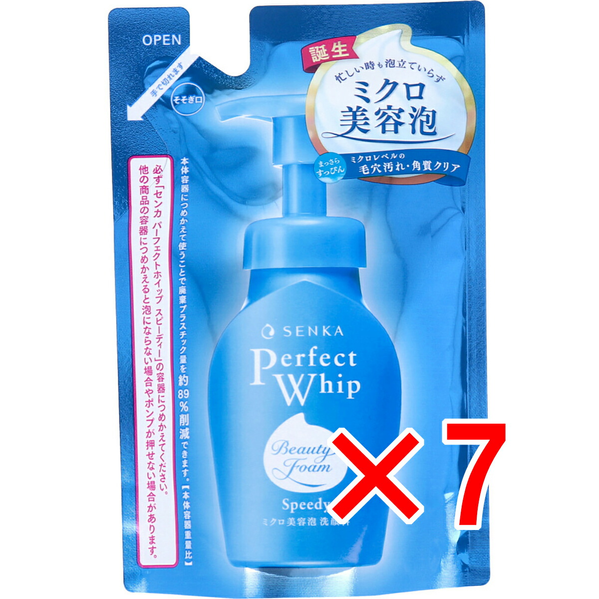 【 まとめ買い7個セット 】 センカ パーフェクトホイップ スピーディー 詰替用 130mL 【 送料無料 】