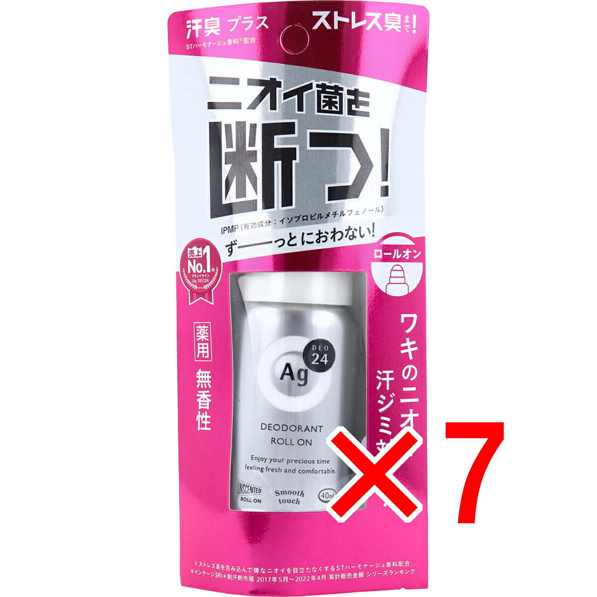 【 まとめ買い7個セット 】 エージーデオ24 デオドラントロールオンDX 無香性 40mL 【 送料無料 】