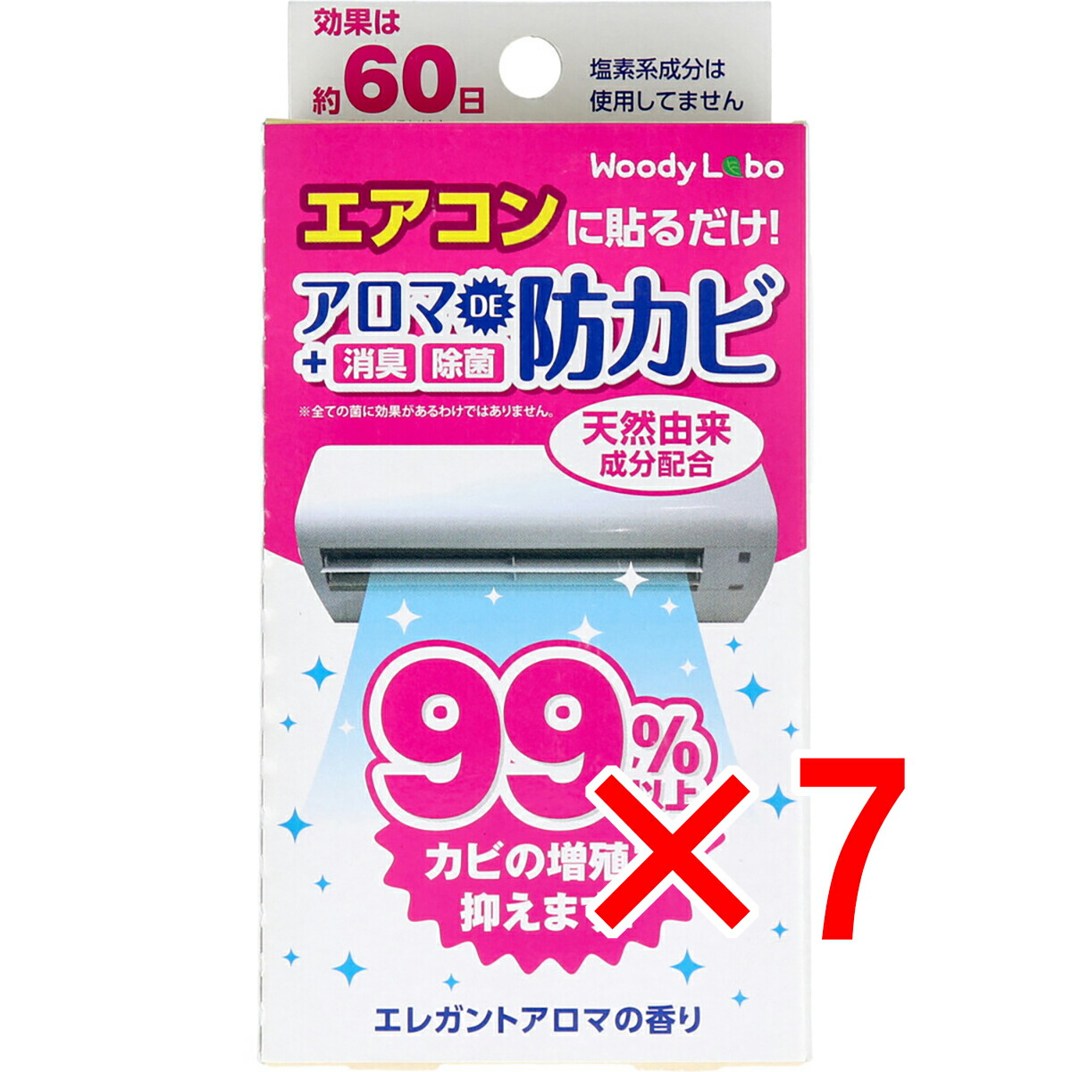 【 まとめ買い7個セット 】 ウッディラボ エアコン用 アロマDE 防カビ エレガントアロマの香り 17mL 【 送料無料 】