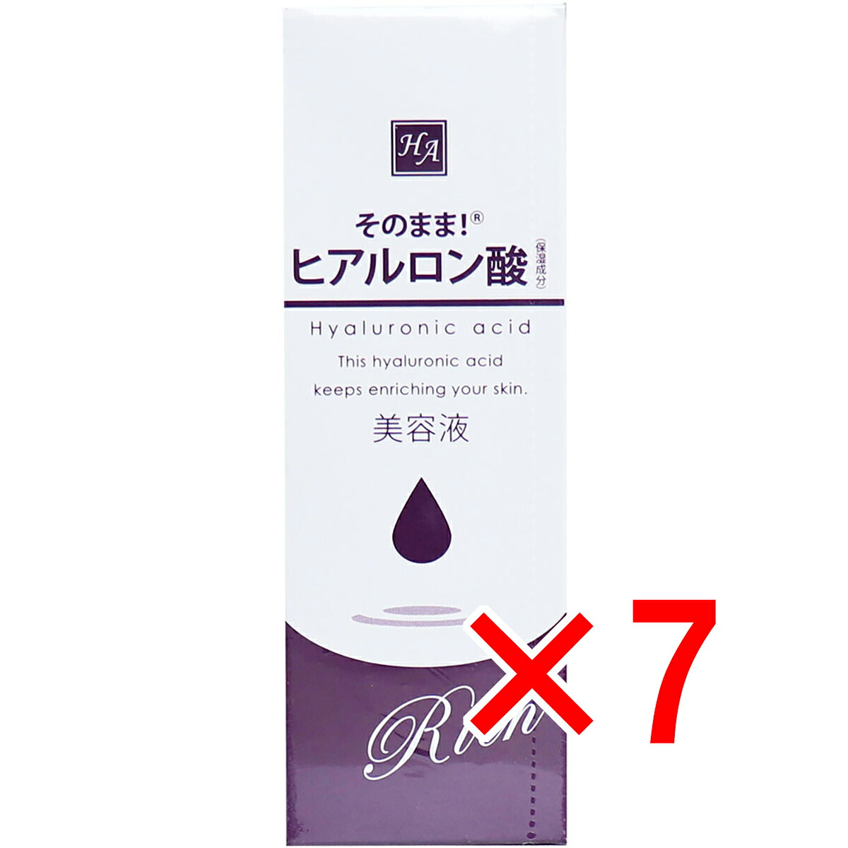 【 まとめ買い7個セット 】 そのまま！ ヒアルロン酸 リッチ 美容液 20mL 【 送料無料 】