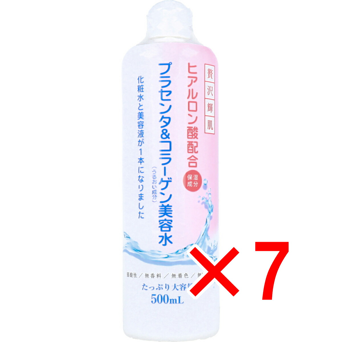 【 まとめ買い7個セット 】 贅沢輝肌プラセンタ＆コラーゲン美容水 500mL 【 送料無料 】