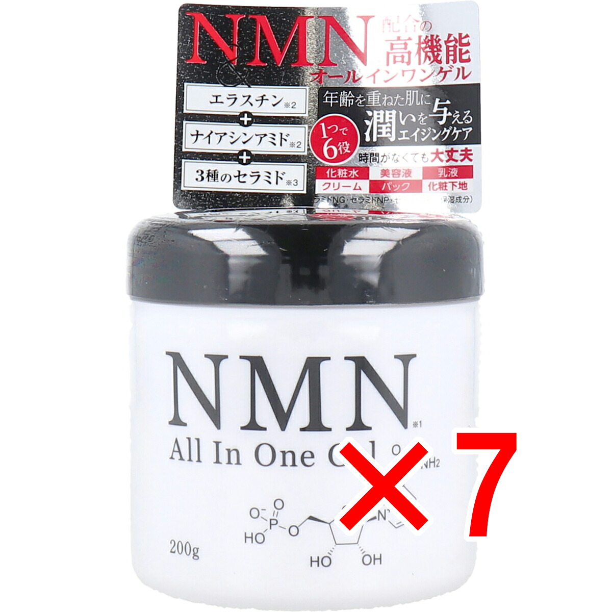 【 まとめ買い7個セット 】 NMN オールインワンゲル 200g 【 送料無料 】