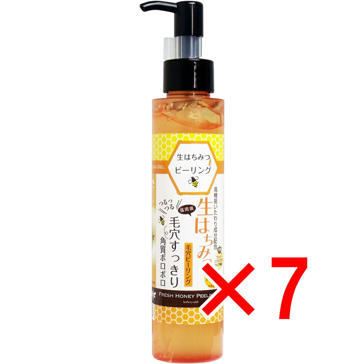 【 まとめ買い7個セット 】 ハニーピーリングジェルD 生はちみつピーリング 150mL 【 送料無料 】
