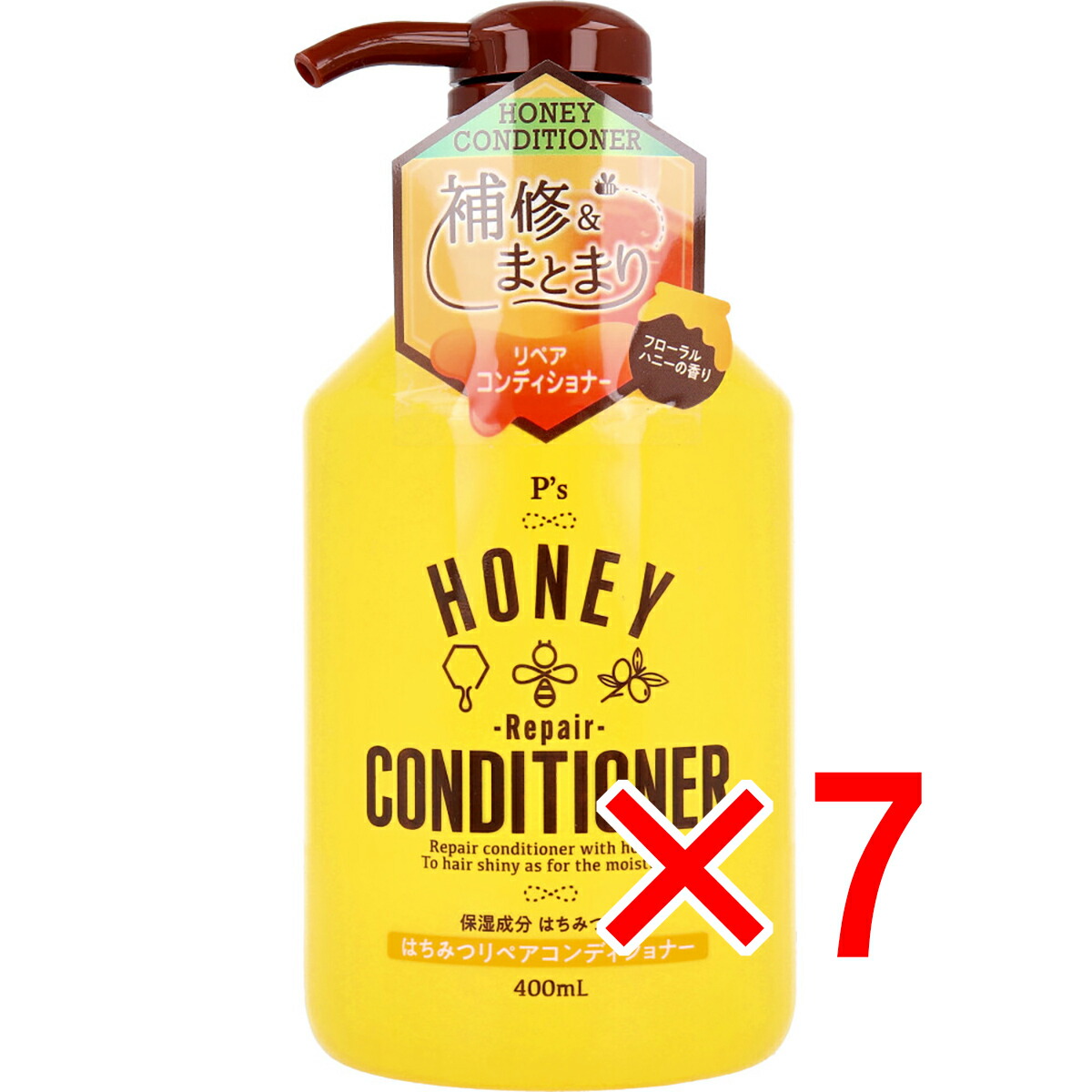 【 まとめ買い7個仕掛ける 】 P’s はちみつリペアコンディショナー フローラルハニーの芳ばしさ 400mL 【 貨物輸送無料 】
