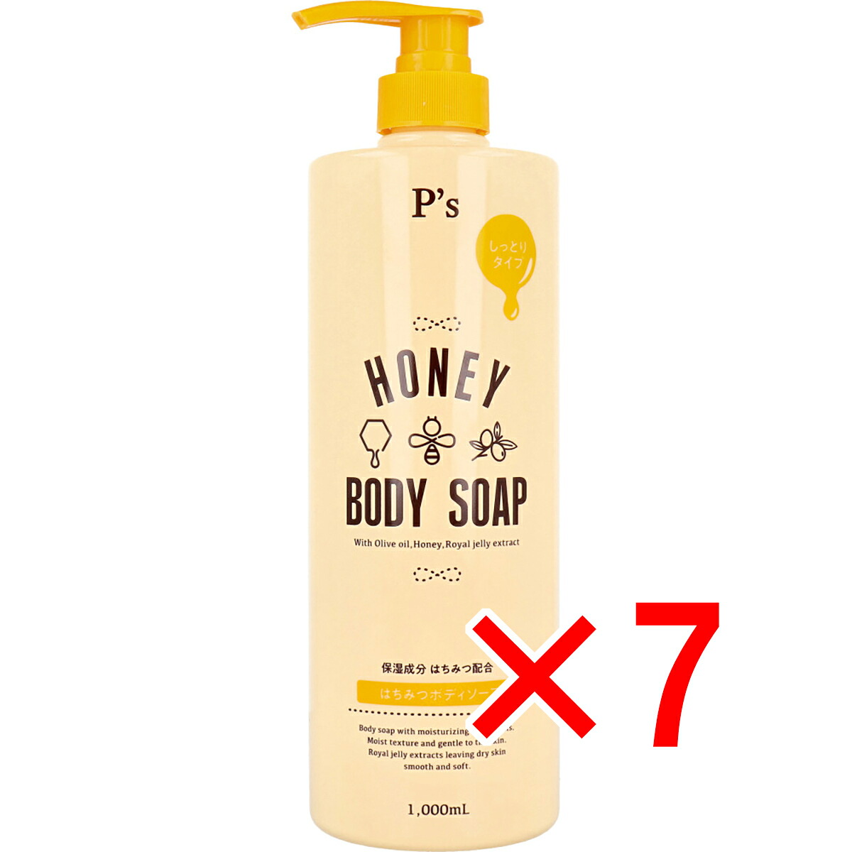 【 まとめ買い7個セット 】 P’s はちみつボディソープ しっとりタイプ 1000mL 【 送料無料 】