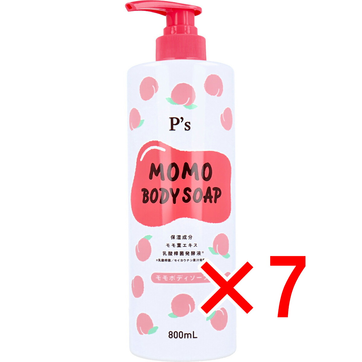 【 まとめ買い7個セット 】 P’s モモボディソープ 800mL 【 送料無料 】