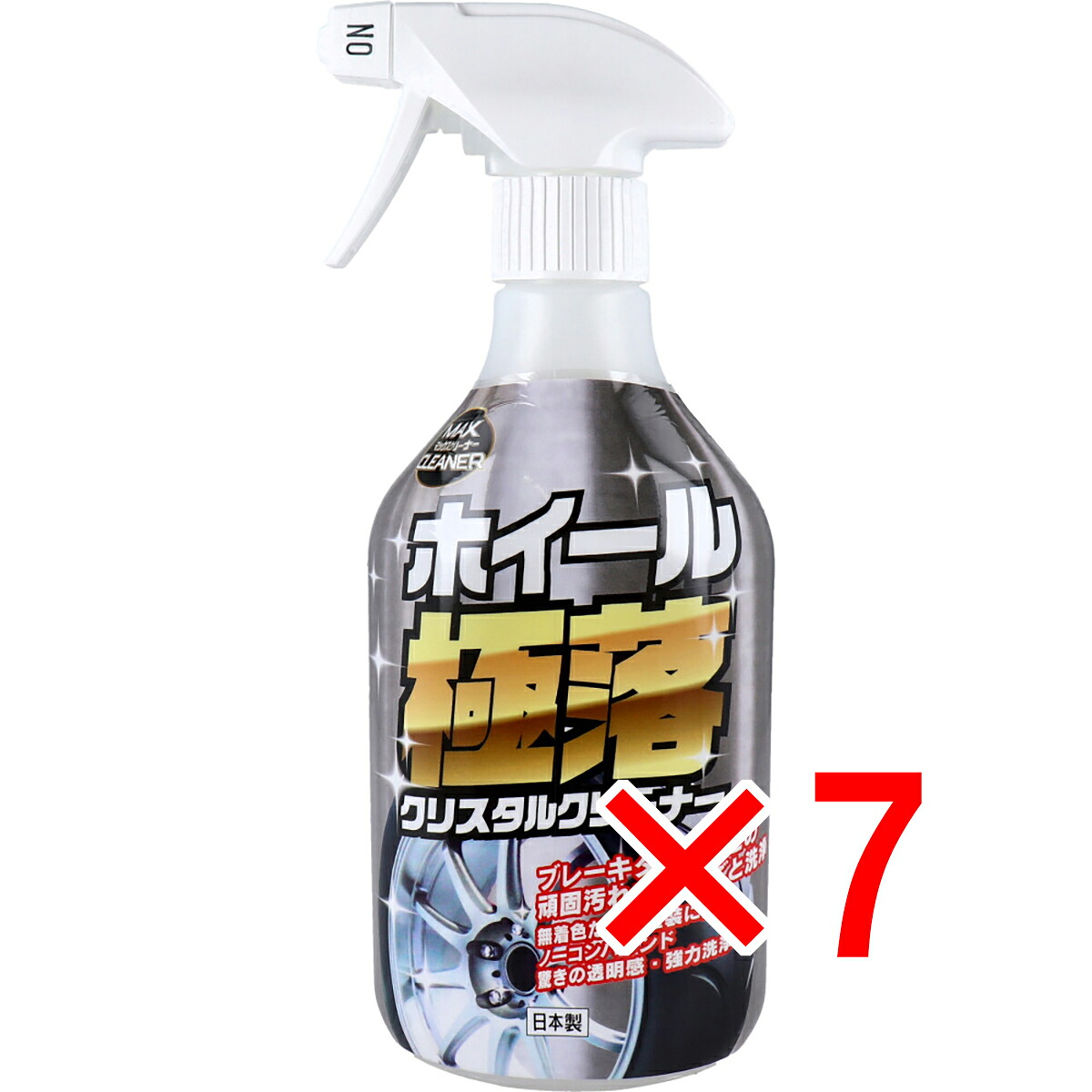 【 まとめ買い7個セット 】 マックスクリーナー ホイール極落クリスタルクリーナー 500mL 【 送料無料 】
