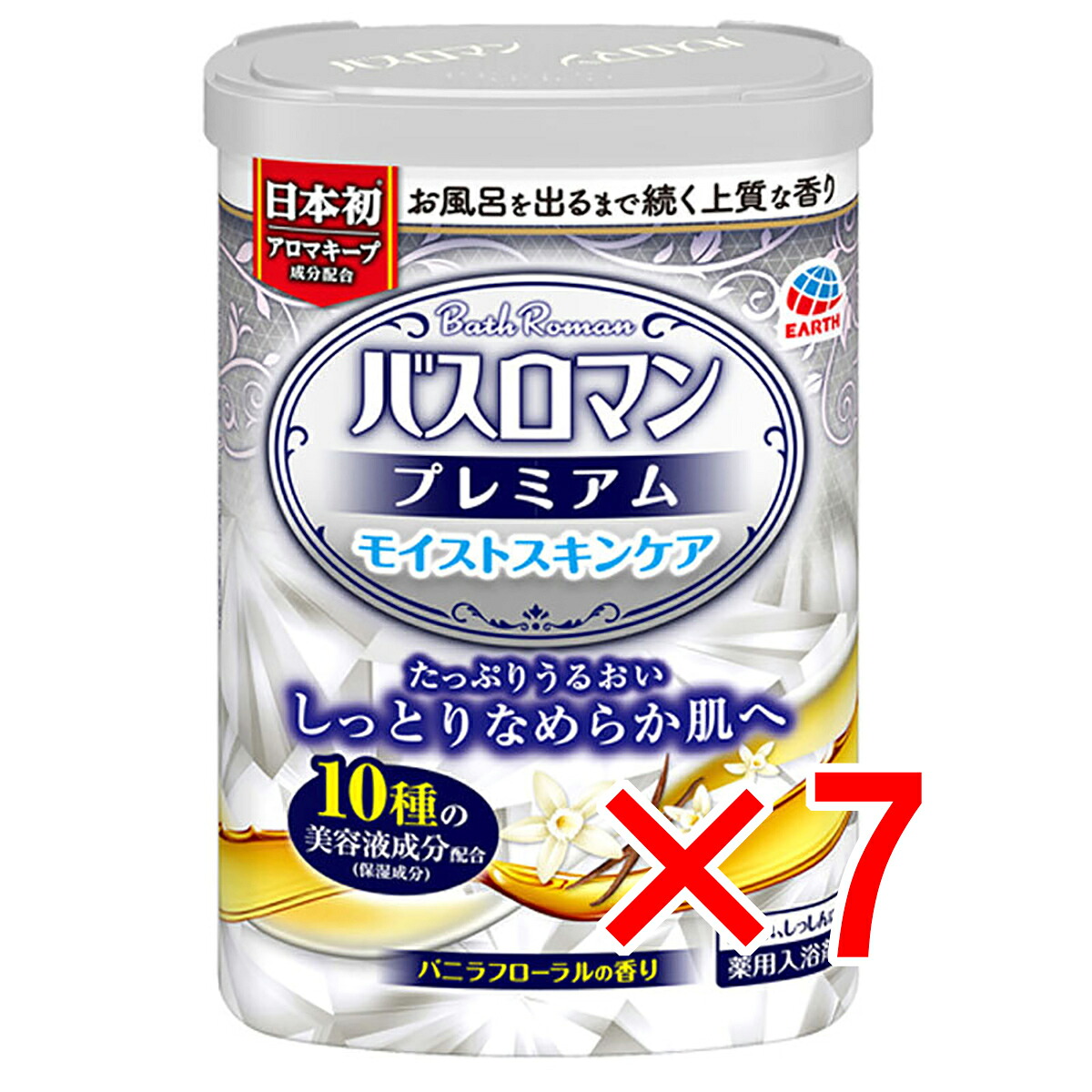 【 まとめ買い7個セット 】 バスロマン プレミアム モイストスキンケア 薬用入浴剤 600g 【 送料無料 】