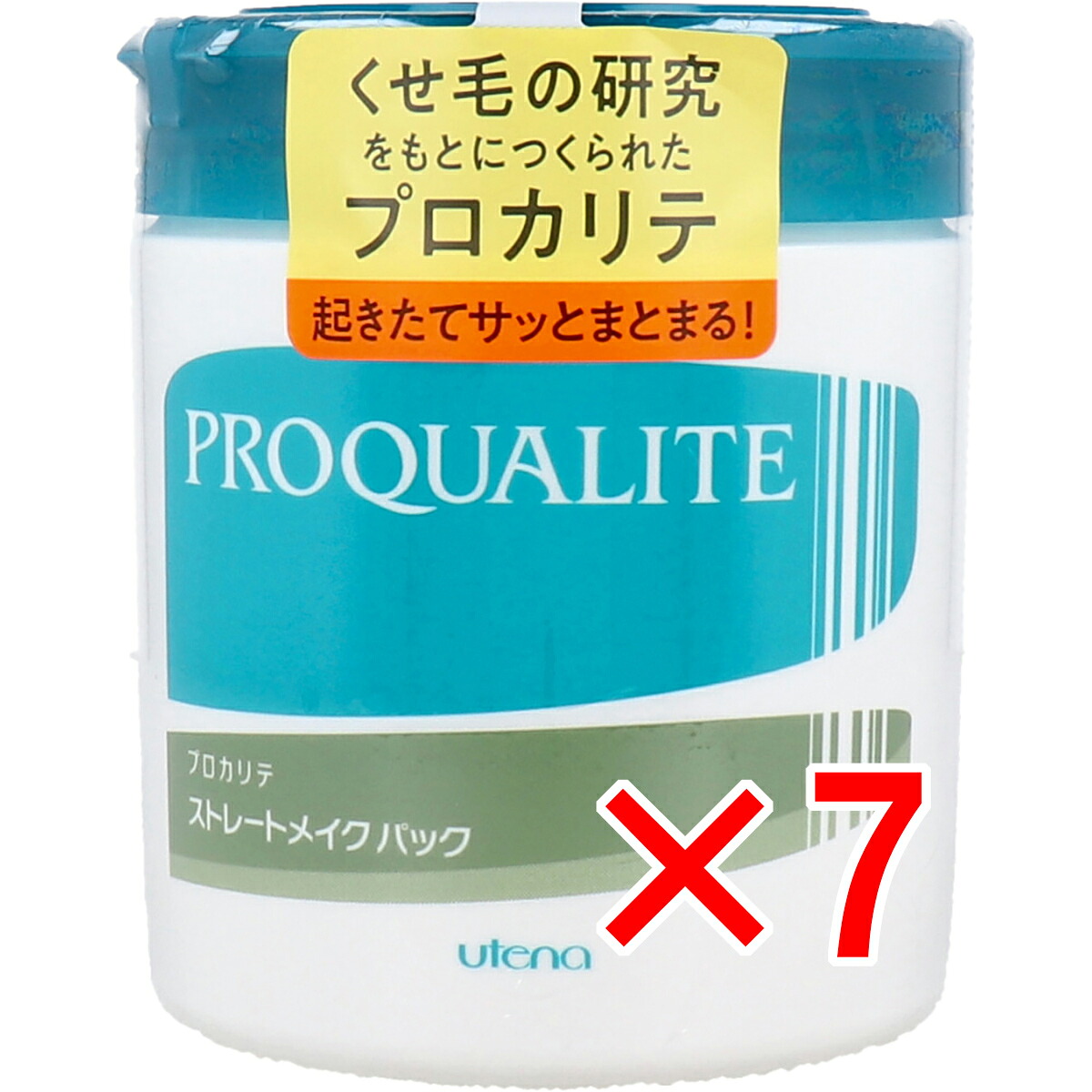 【 まとめ買い7個仕掛ける 】 プロカリテ ストレートメイクパック ラージ 440g 【 貨物輸送無料 】