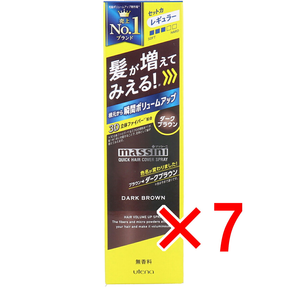 【 まとめ買い7個セット 】 マッシーニ クイックヘアカバースプレー ダークブラウン 140g 【 送料無料 】 9,764円