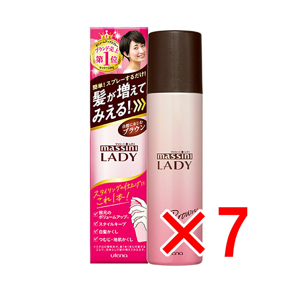 【 まとめ買い7個セット 】 マッシーニ レディ クイックヘアカバースプレー ブラウン 100g 【 送料無料 】