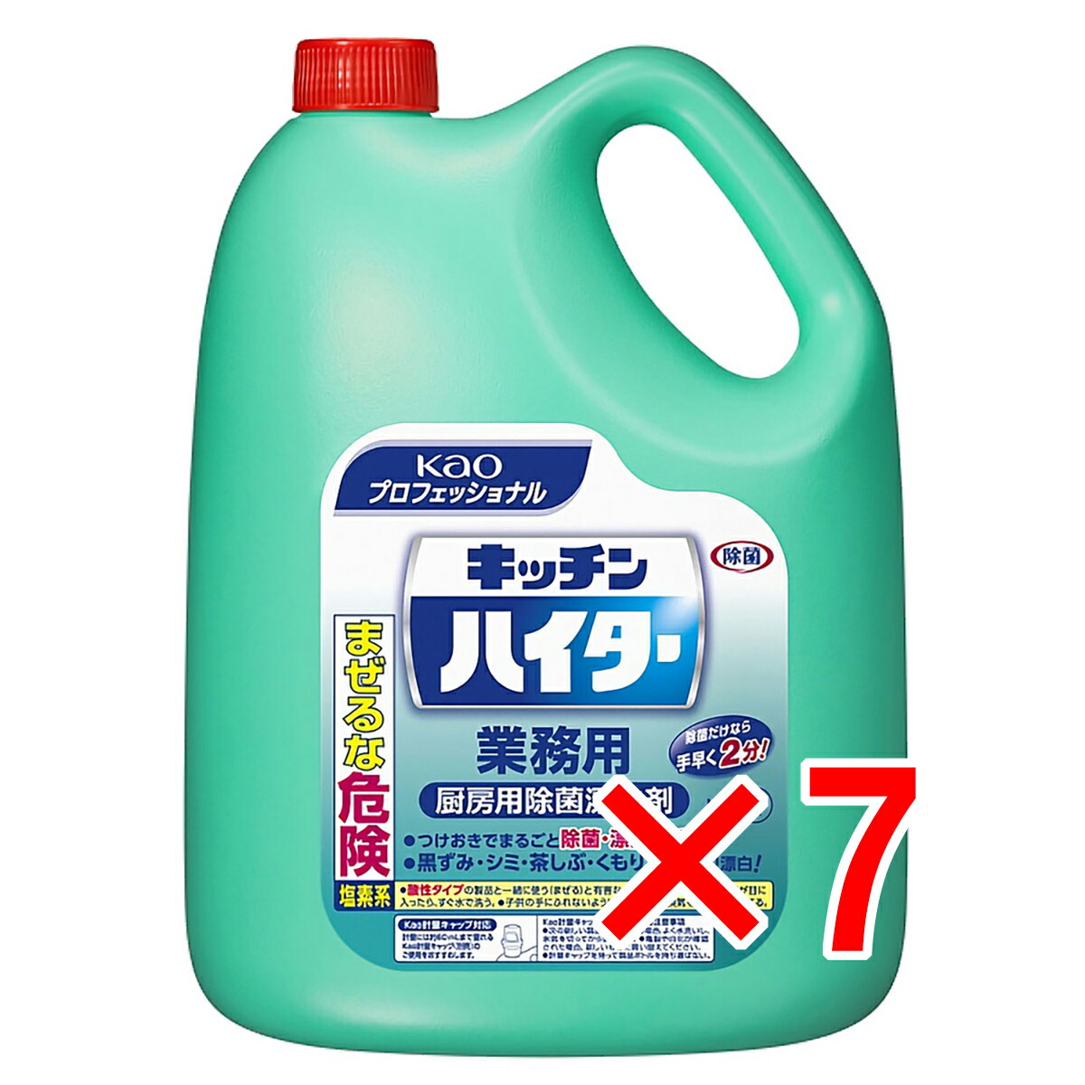 【 まとめ買い7個セット 】 花王業務用 キッチンハイター 5Kg 【 送料無料 】