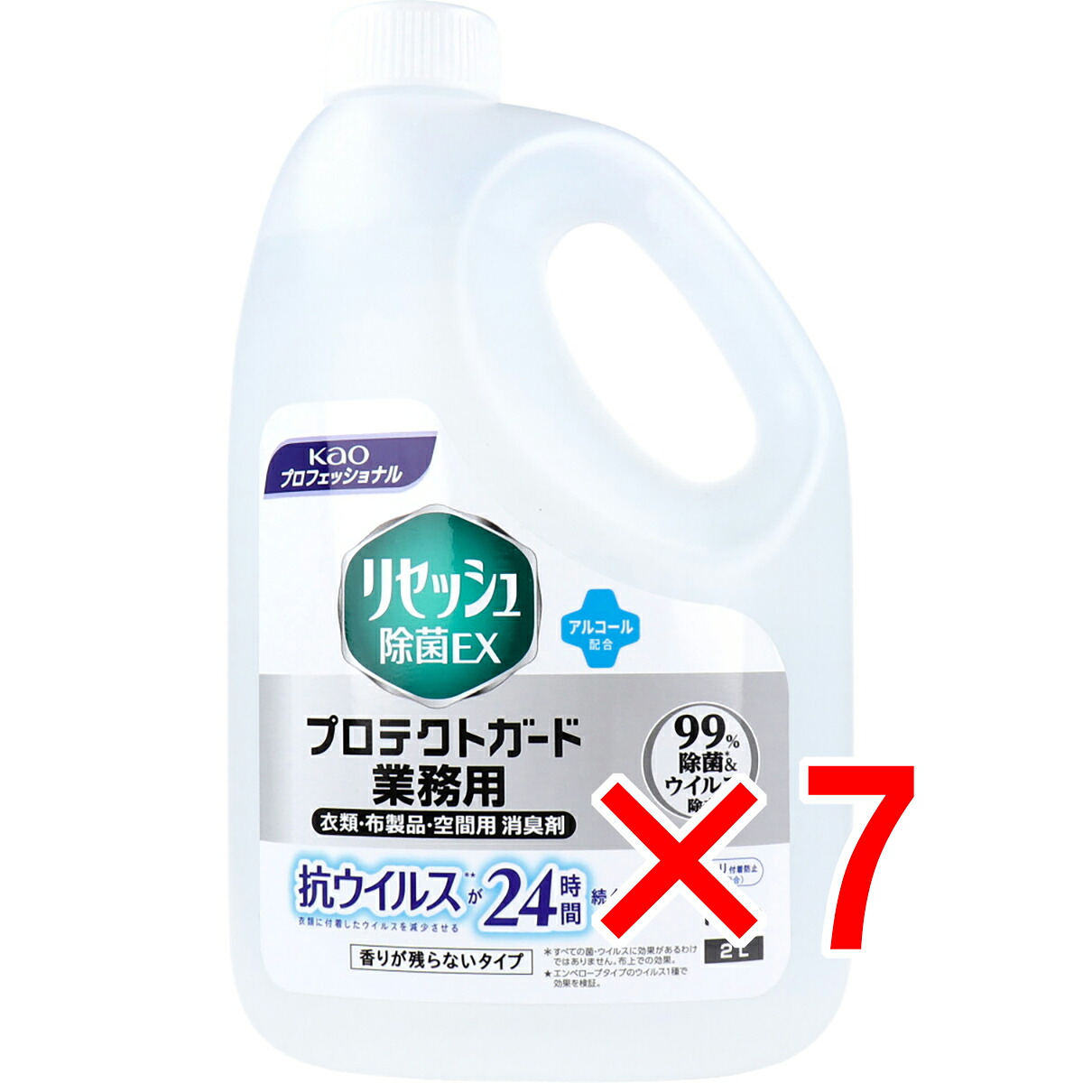 【 まとめ買い7個セット 】 花王業務用 リセッシュ除菌EX プロテクトガード 香りが残らないタイプ 衣類・布製品・空間用 消臭剤 2L 【 送料無料 】