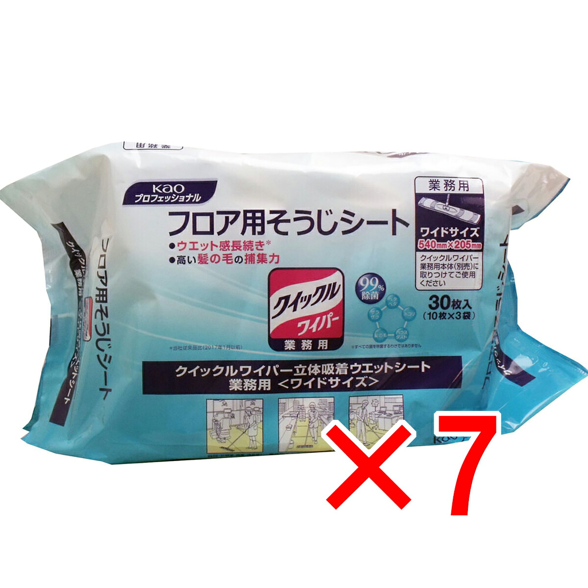 【 まとめ買い7個セット 】 花王業務用 クイックルワイパー ウエットシート ワイドサイズ 30枚入 【 送料無料 】|日用品・釣具・文具のすぐる屋本舗