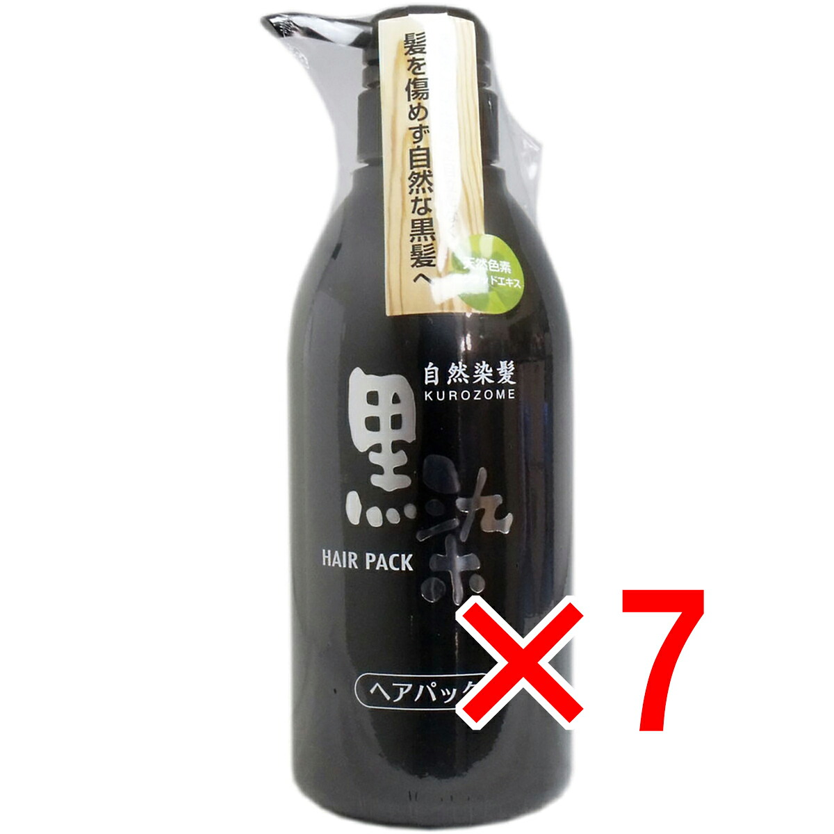 【 まとめ買い7個仕掛ける 】 黒染 髪の毛容器に並べる 500mL 【 貨物輸送無料 】