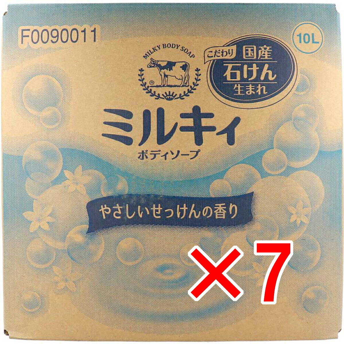 【 まとめ買い7個セット 】 ミルキィボディソープ 業務用 やさしいせっけんの香り 10L 【 送料無料 】
