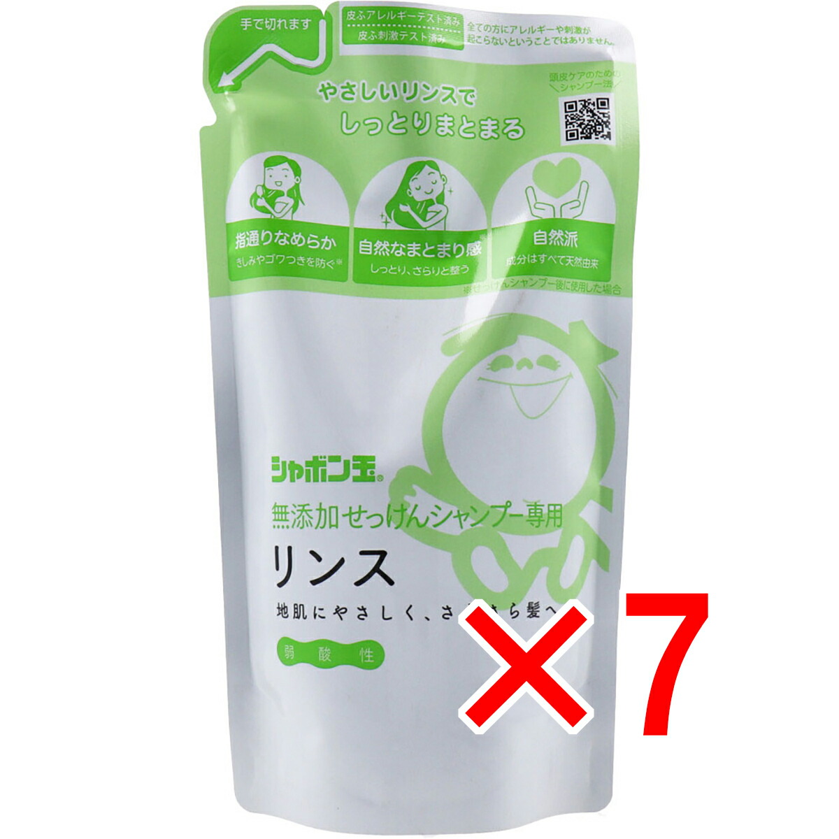 【 まとめ買い7個セット 】 シャボン玉 無添加せっけんシャンプー専用リンス 詰替用 420mL 【 送料無料 】