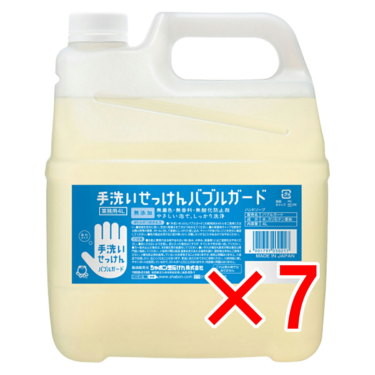 【 まとめ買い7個セット 】 手洗いせっけん バブルガード あわタイプ 詰替用 4L 【 送料無料 】