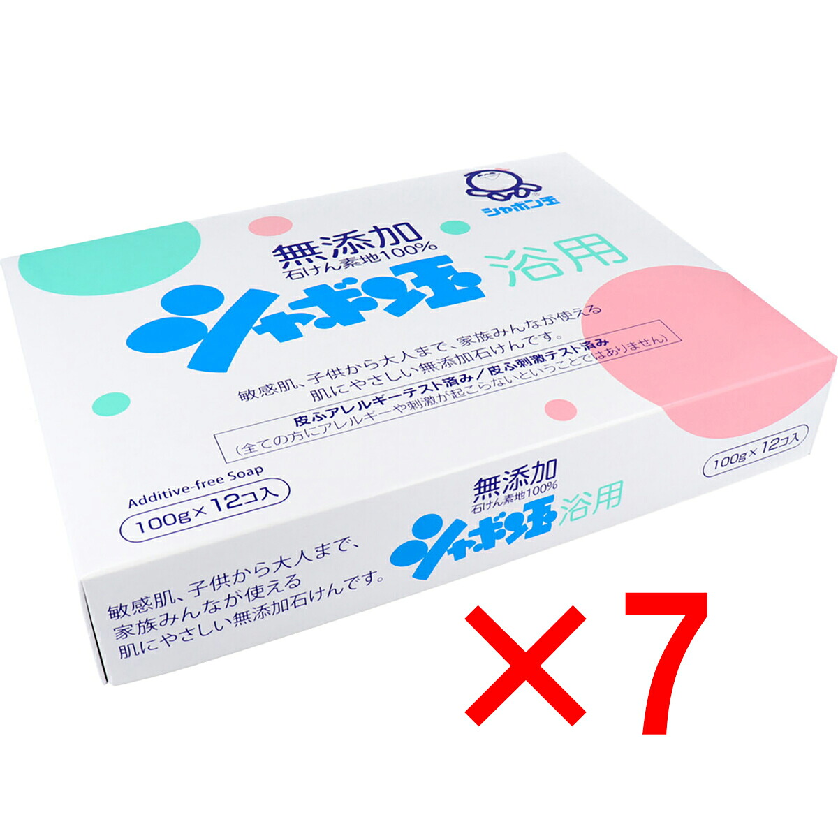【 まとめ買い7個セット 】 シャボン玉 浴用 無添加石けん 100g×12個入 【 送料無料 】