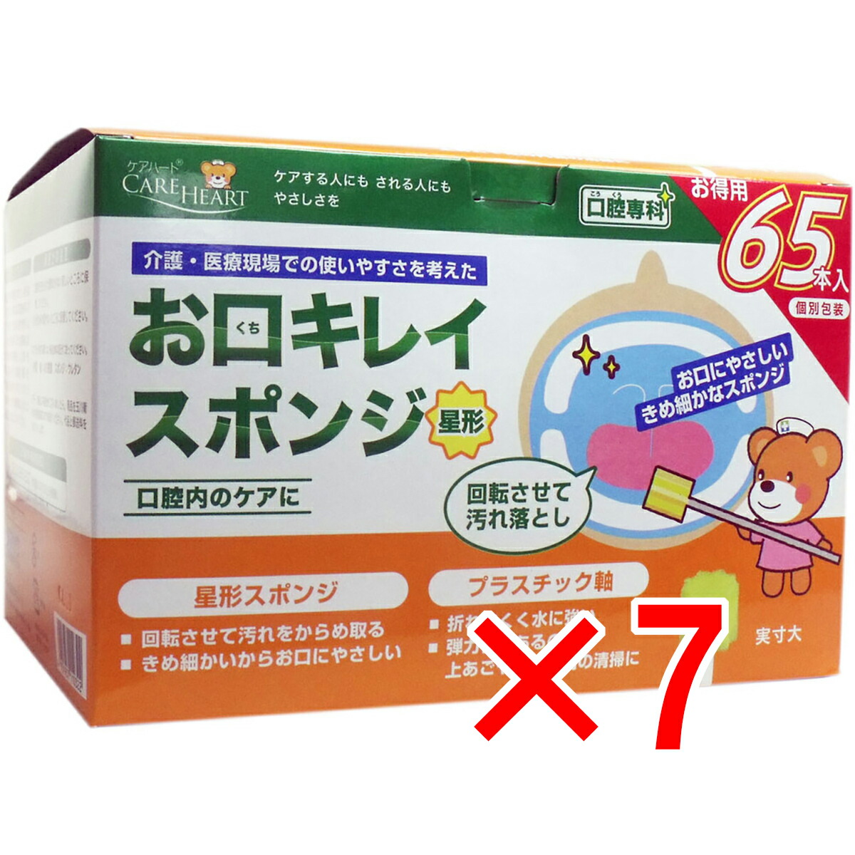 大人気 あす楽対応  【MJ0NOOZ2BKX】 限定デザイン