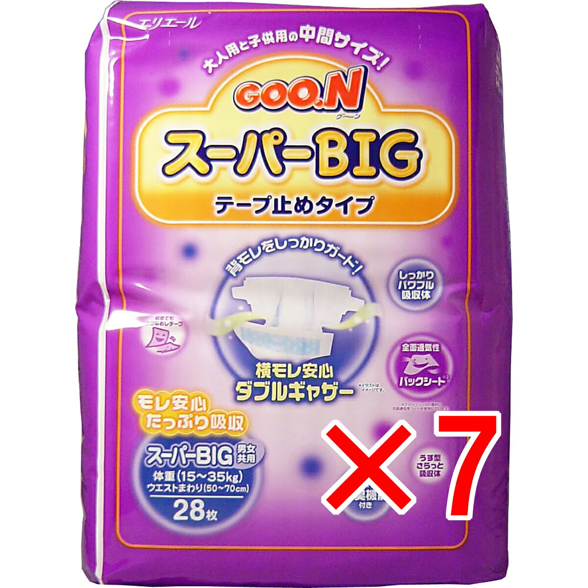 【 まとめ買い7個セット 】 グーン スーパーＢＩＧ テープ止めタイプ 28枚入 【 送料無料 】 9,787円
