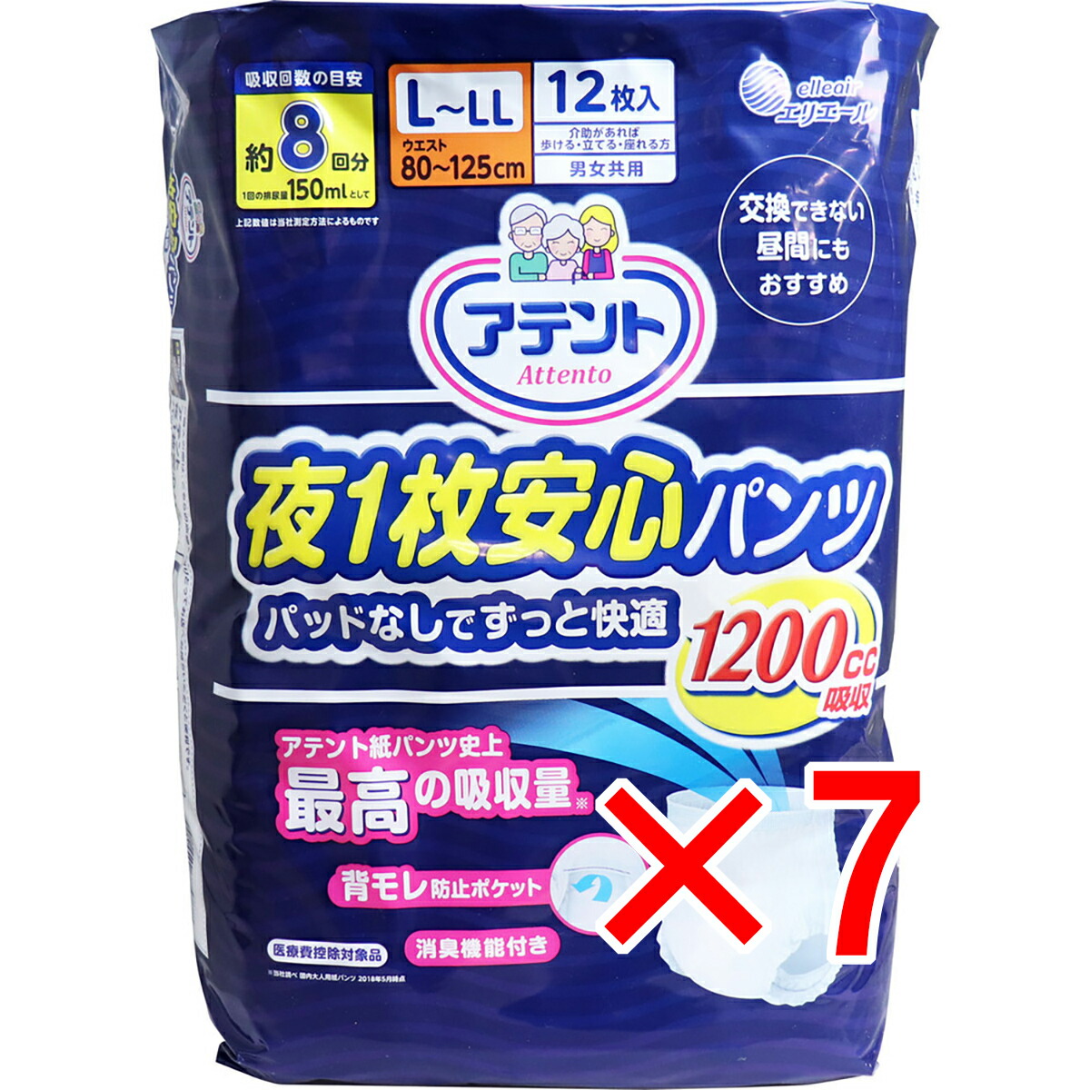 【 まとめ買い7個セット 】 アテント 夜1枚安心パンツ パッドなしでずっと快適 男女共用 L-LLサイズ 12枚入 【 送料無料 】