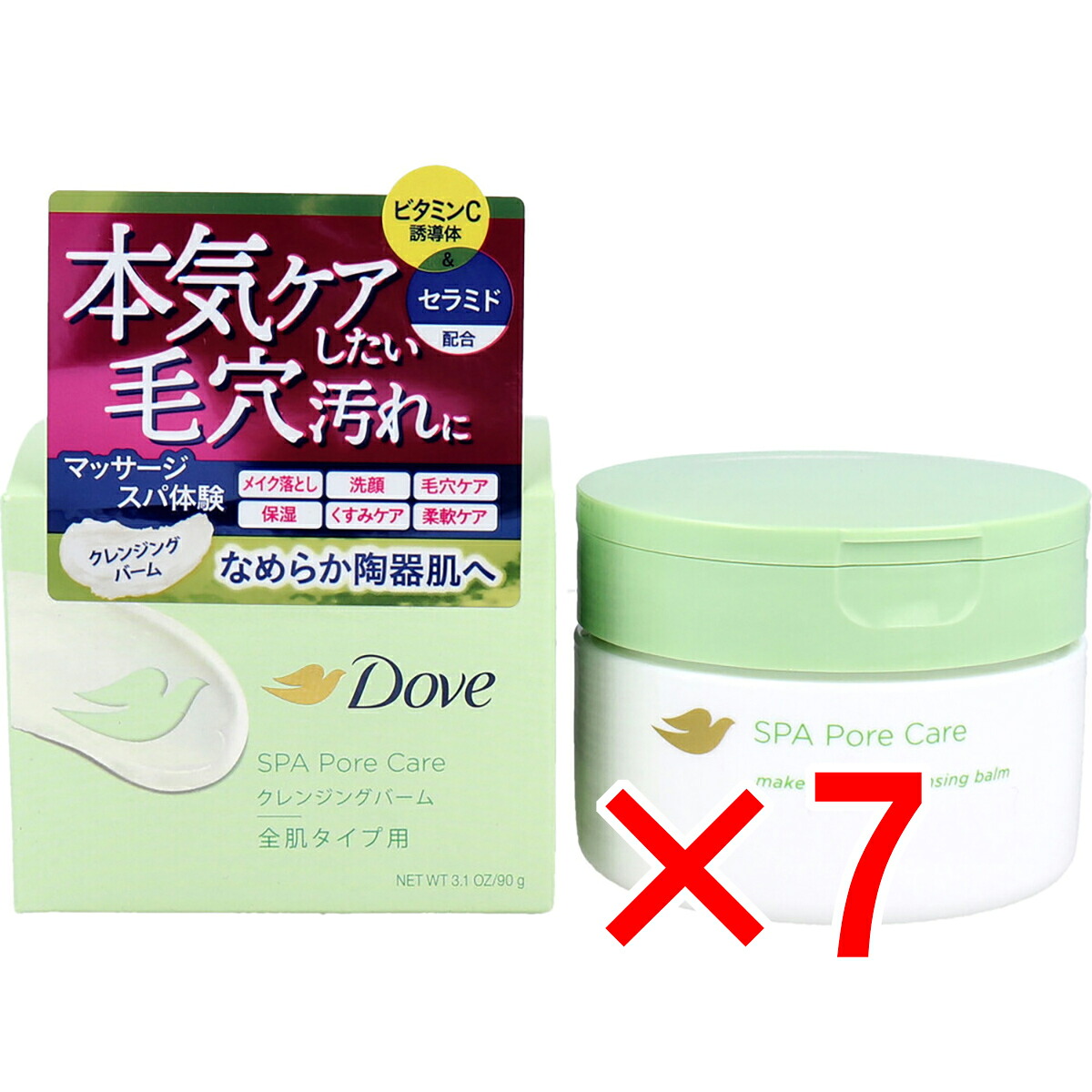 【 まとめ買い7個仕掛ける 】 ダヴ すっきり細孔ケアクレンジングバーム 全肌印字機用 90g 【 貨物輸送無料 】