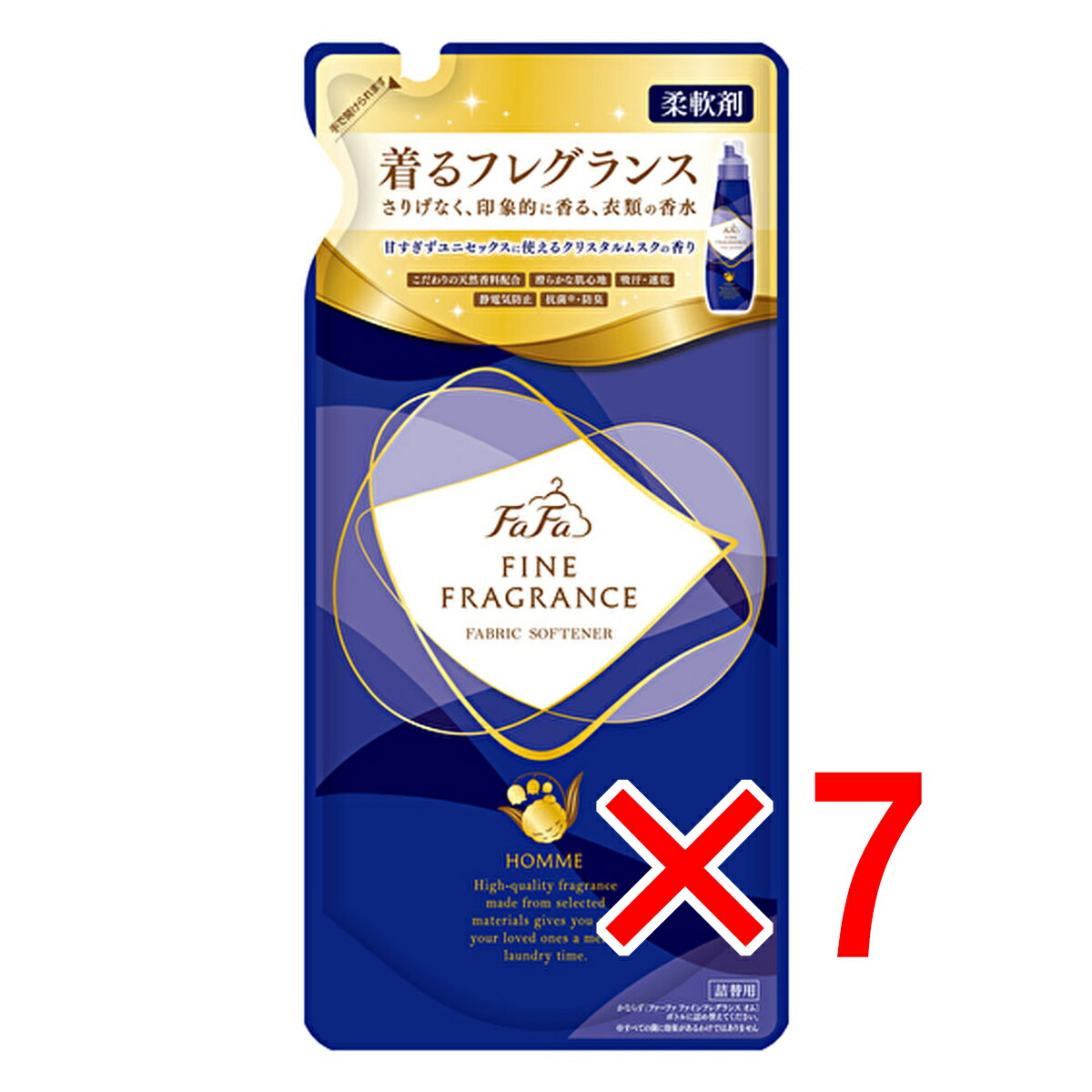 リオンさま専用　ファーファ ファインフレグランス オム 12本セット リオンさま専用 ファーファ ファインフレグランス オム 12本セット