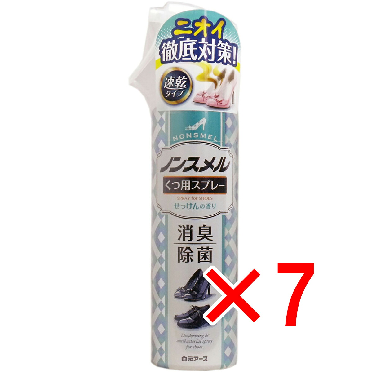 【 まとめ買い7個セット 】 ノンスメル くつ用スプレー せっけんの香り 145mL 【 送料無料 】|日用品・釣具・文具のすぐる屋本舗