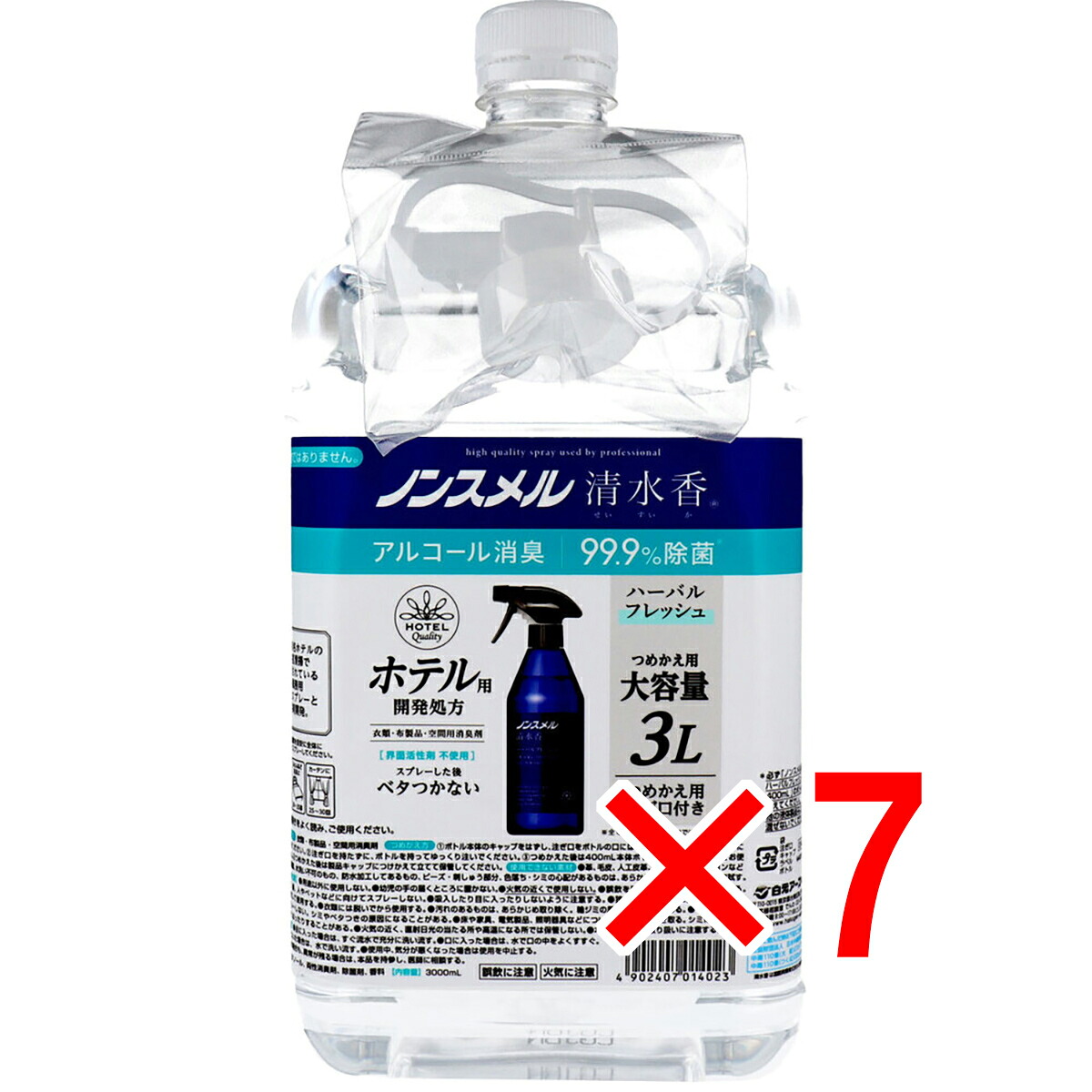 【 まとめ買い7個セット 】 ノンスメル清水香 衣類・布製品・空間用消臭剤 ハーバルフレッシュの香り 詰替用 大容量 注ぎ口付 3L 【 送料無料 】|日用品・釣具・文具のすぐる屋本舗