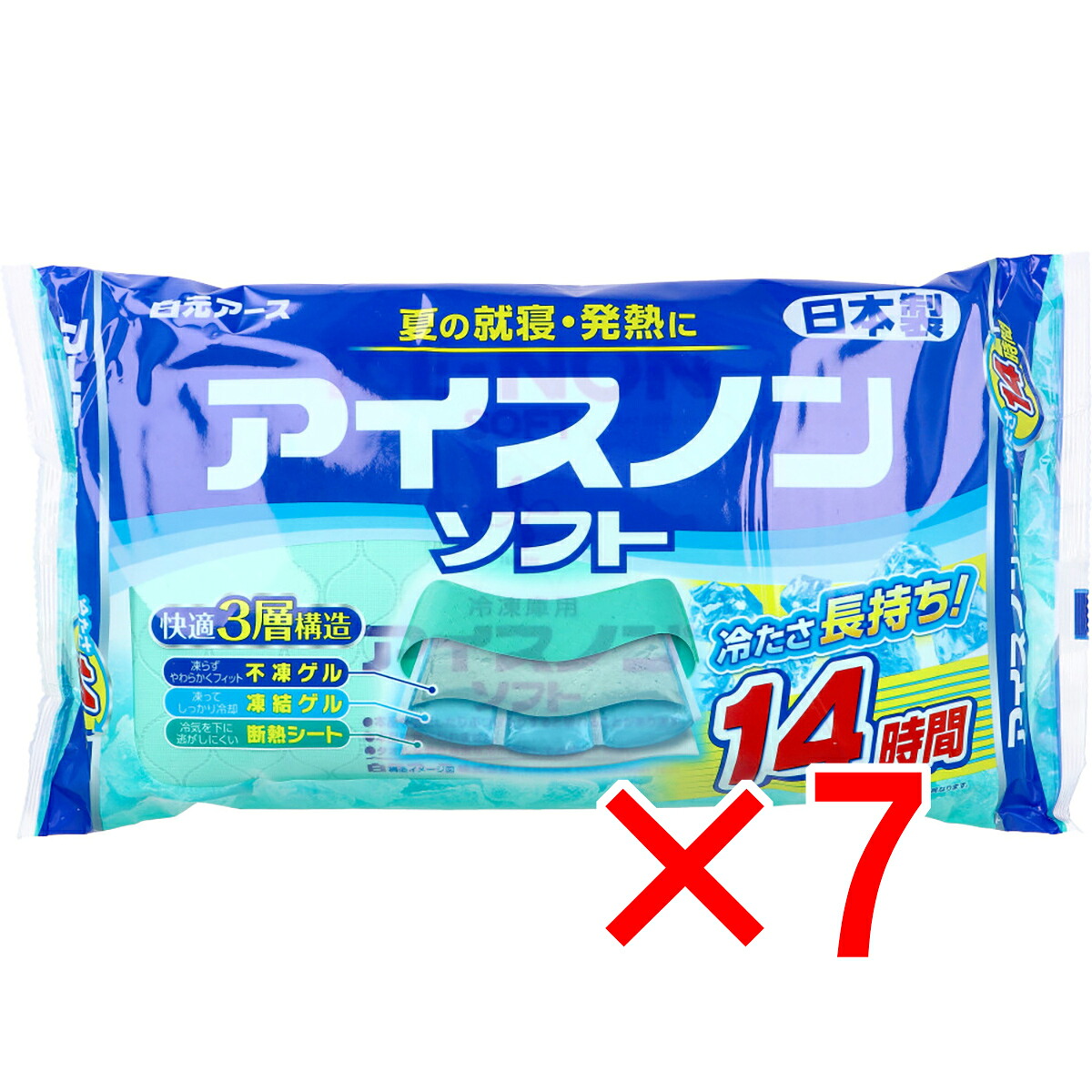 【 まとめ買い7個仕掛ける 】 アイスノン ホンブルグ帽 1個入 【 貨物輸送無料 】