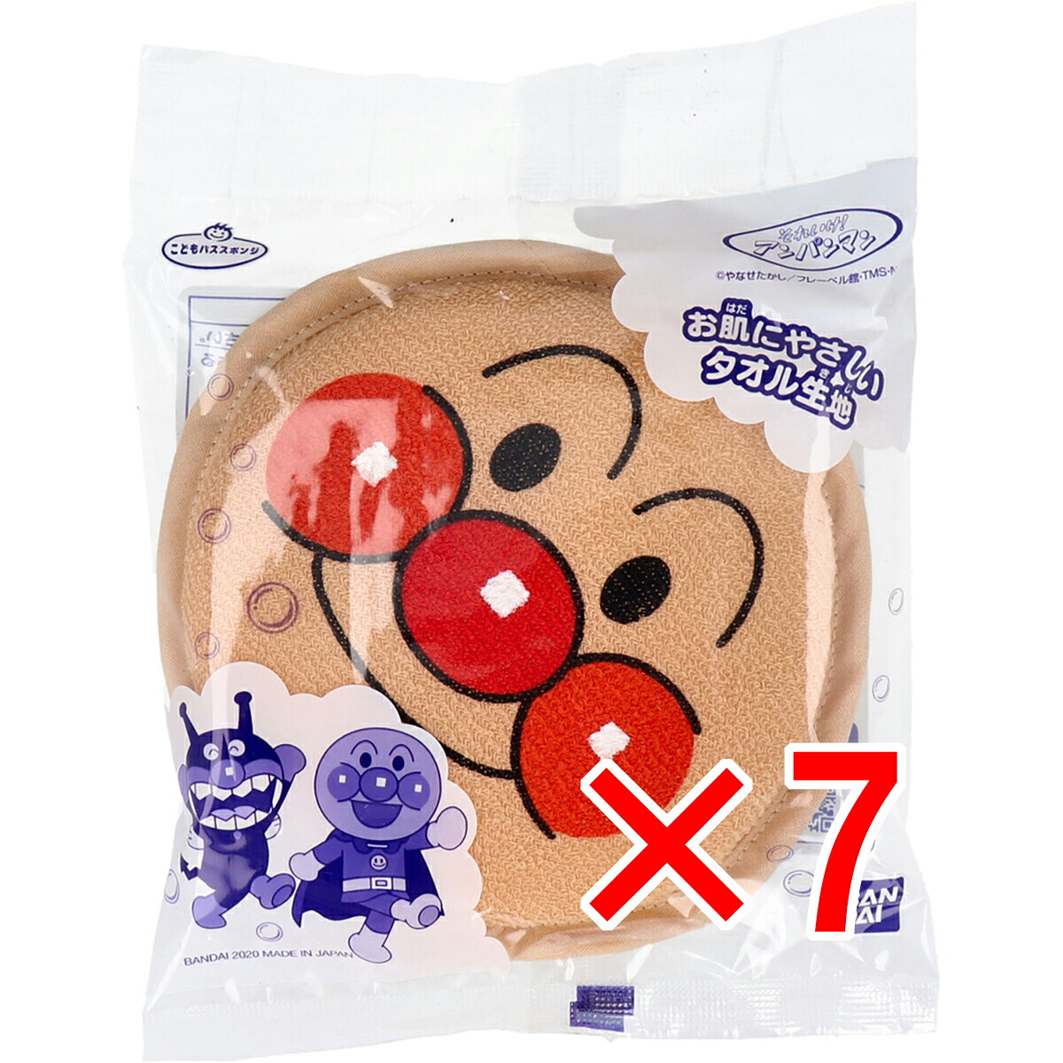 【 まとめ買い7個セット 】 こどもバススポンジ それいけ！アンパンマン 1個入 【 送料無料 】