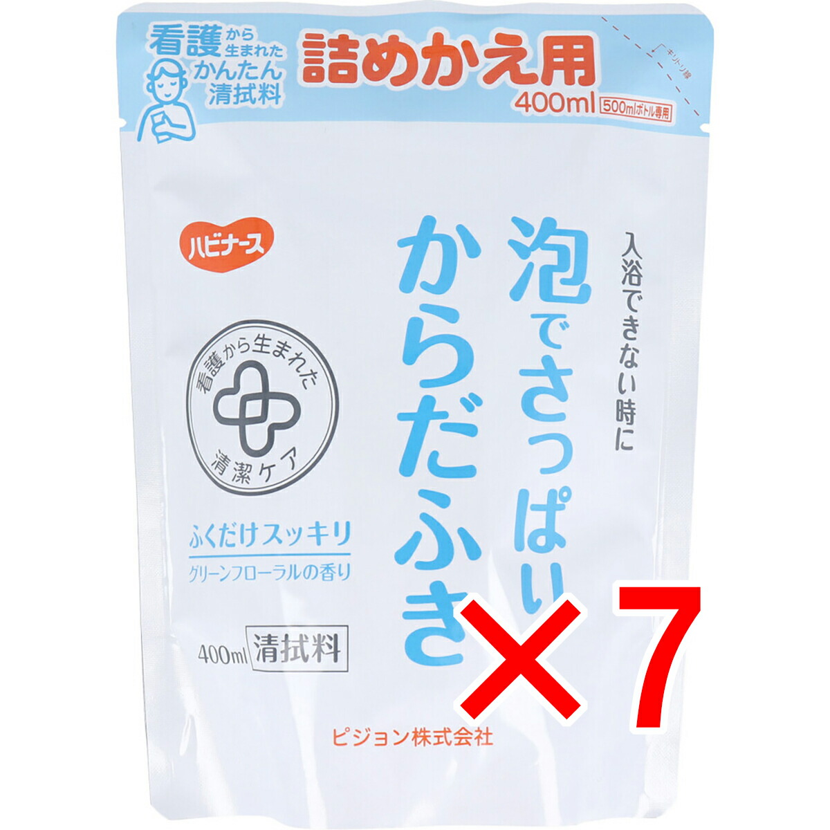 【 まとめ買い7個セット 】 ハビナース 泡でさっぱりからだふき 詰替用 グリーンフローラルの香り 400mL 【 送料無料 】