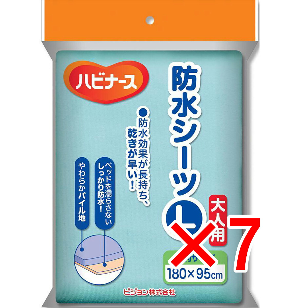 [SNSで話題 最短翌日お届け ] M2TBVHEBBJC (M2TBVHEBBJC)