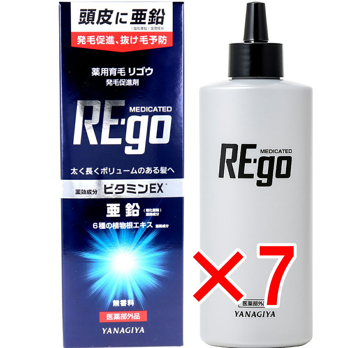 【 まとめ買い7個セット 】 薬用育毛 リゴウ 発毛促進剤 190mL 【 送料無料 】