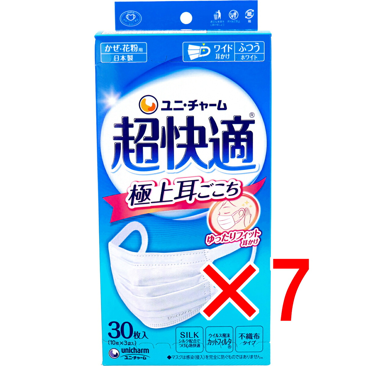 【 まとめ買い7個セット 】 超快適マスク 極上耳ごこち かぜ・花粉用 ホワイト ふつうサイズ 30枚入 【 送料無料 】 7,608円