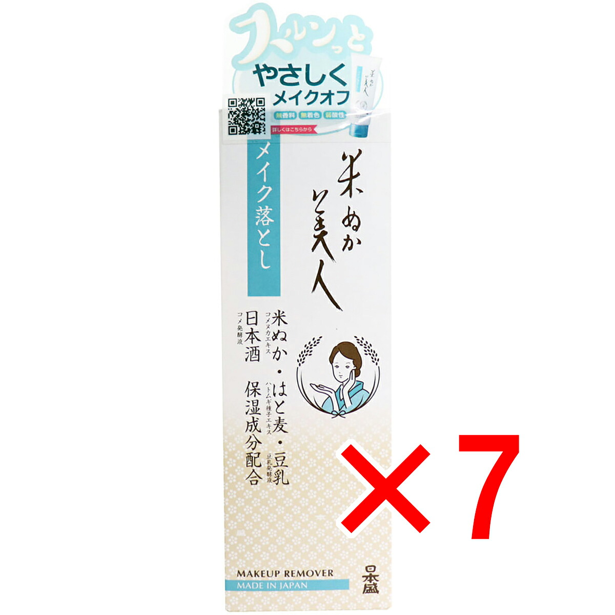 【 まとめ買い7個セット 】 日本盛 米ぬか美人 メイク落とし 100g 【 送料無料 】 6,515円