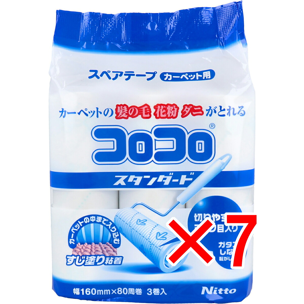 【 まとめ買い7個セット 】 ニトムズ コロコロスペアテープ スタンダード80 カーペット用 3巻入 【 送料無料 】