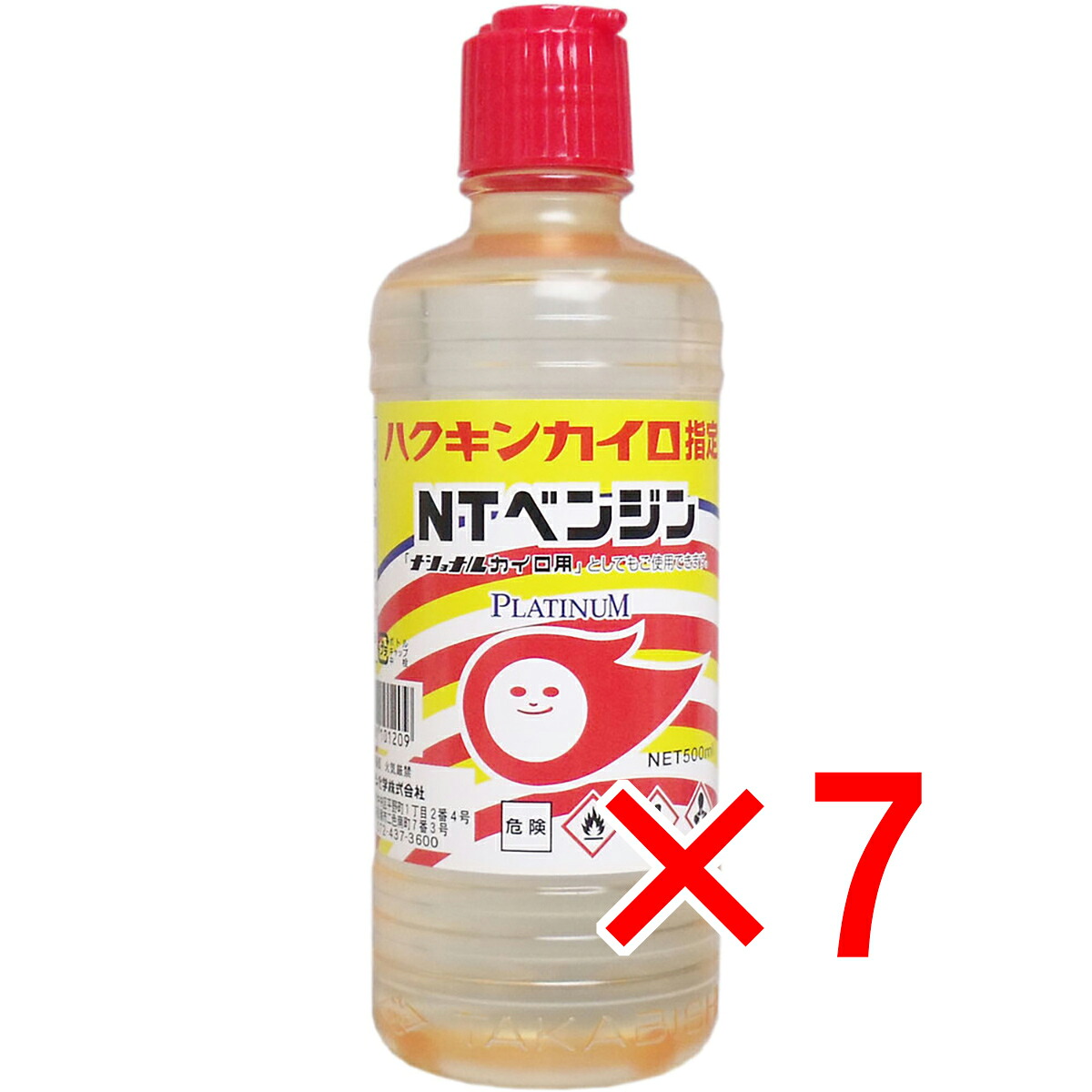 【 まとめ買い7個仕掛ける 】 ハクキンカイロ決める NTカイロ用ベンゾール 500mL 【 貨物輸送無料 】