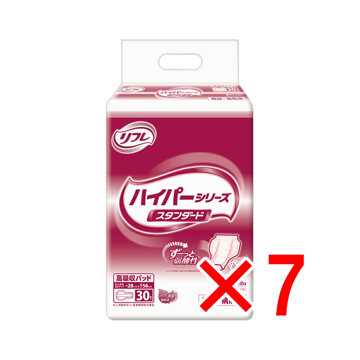 【 まとめ買い7個書き割り 】 リフレ 機関・ホスピタル用 高吸いいれるパッド ご機嫌基準打数つづき物 判定基準 30枚入 【 貨物輸送無料 】