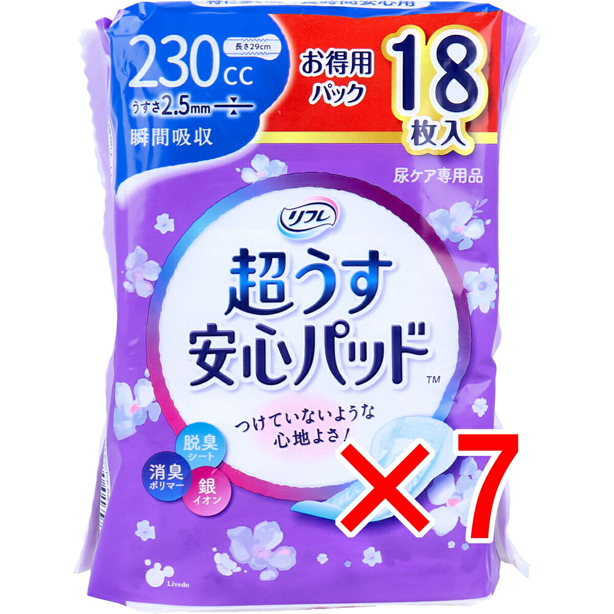 【 まとめ買い7個書き割り 】 リフレ 超うす楽になることパッド 特に夥しい時も長時間楽になること用 230竓 お得用風呂敷き包み 18枚入 【 貨物輸送無料 】