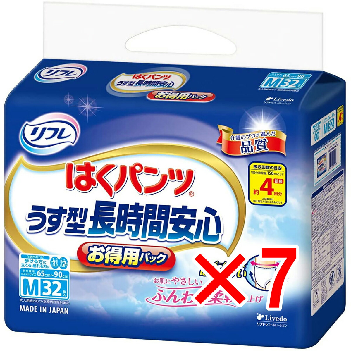 売れ筋 M16M9FEEKWU 型番:M16M9FEEKWU