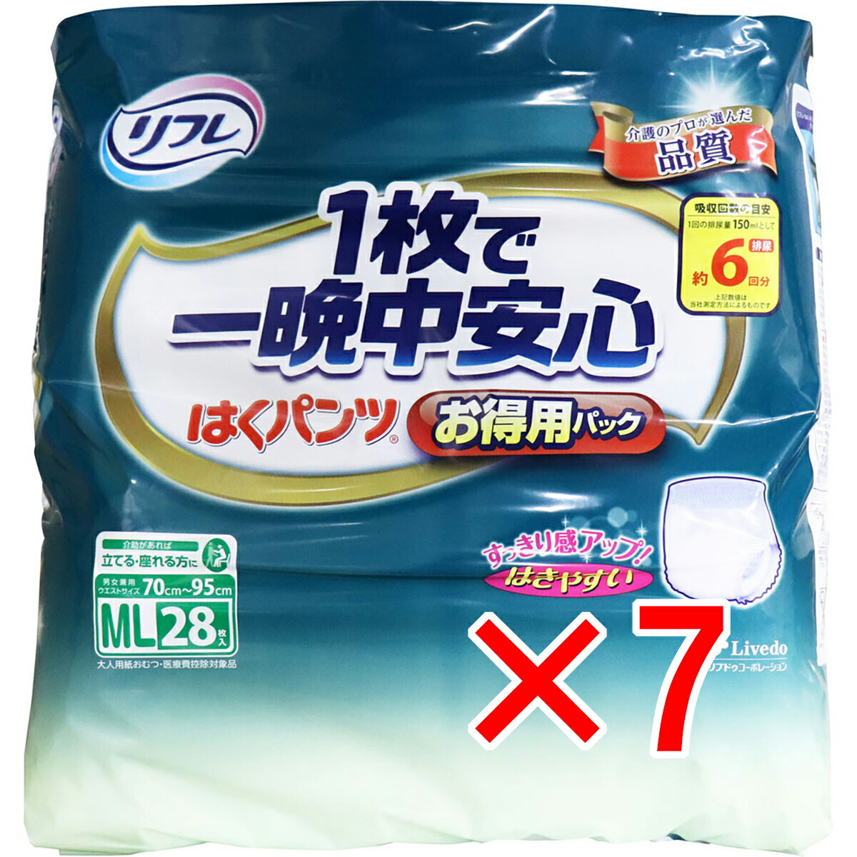 SNSで話題 MFOCPP8JBU0 型番:MFOCPP8JBU0