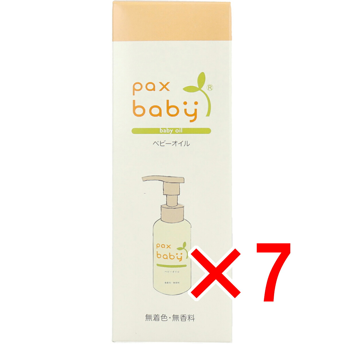 【 まとめ買い7個セット 】 パックスベビー オイル ポンプタイプ 90mL 【 送料無料 】