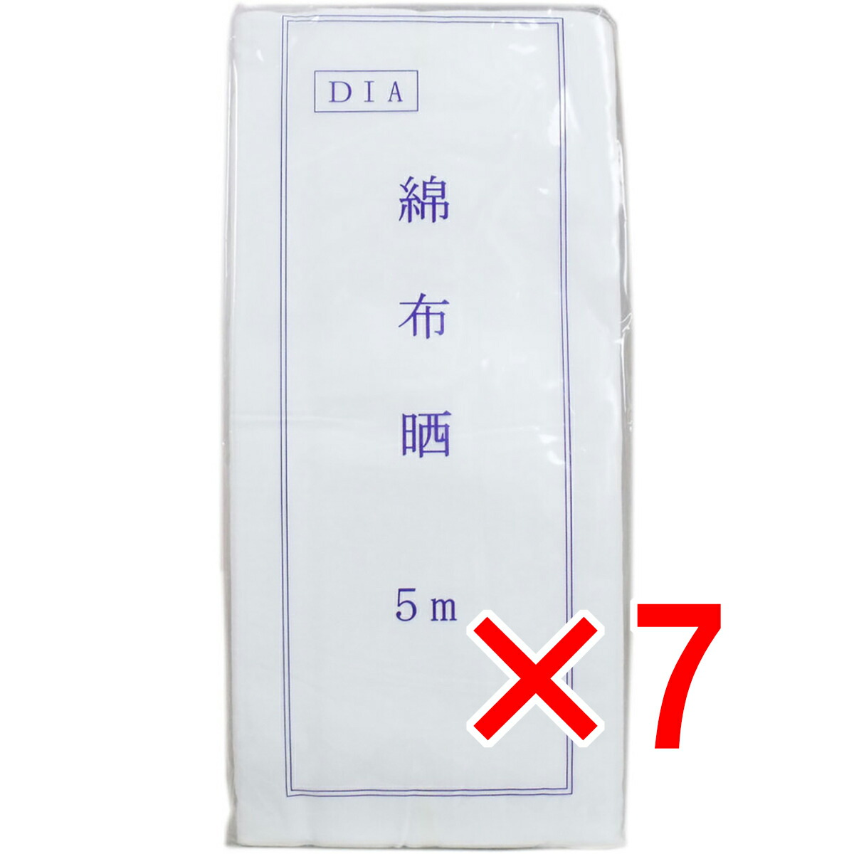 【 まとめ買い7個セット 】 綿布晒(さらし) 綿100% 約33cm×5m 【 送料無料 】