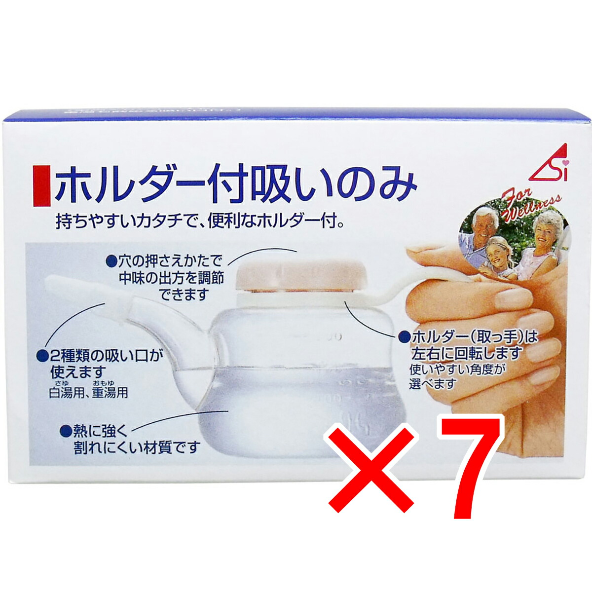 圧倒的人気 在庫あり MRHIZ8RPR2C [MRHIZ8RPR2C]