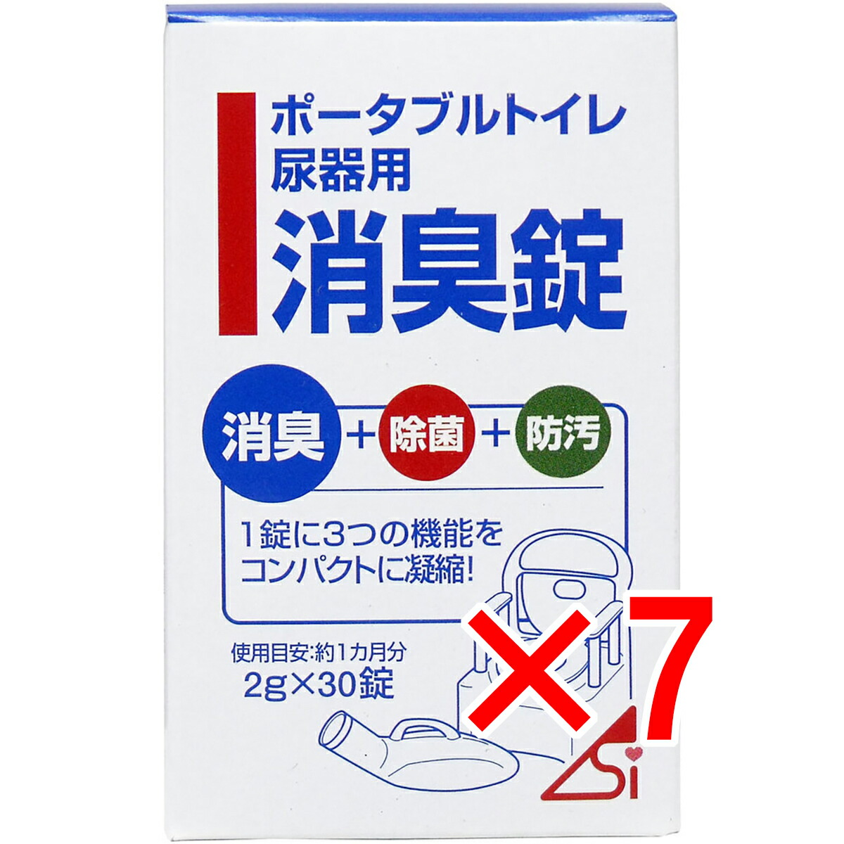 あす楽対応 MGM269WY702 型番:MGM269WY702