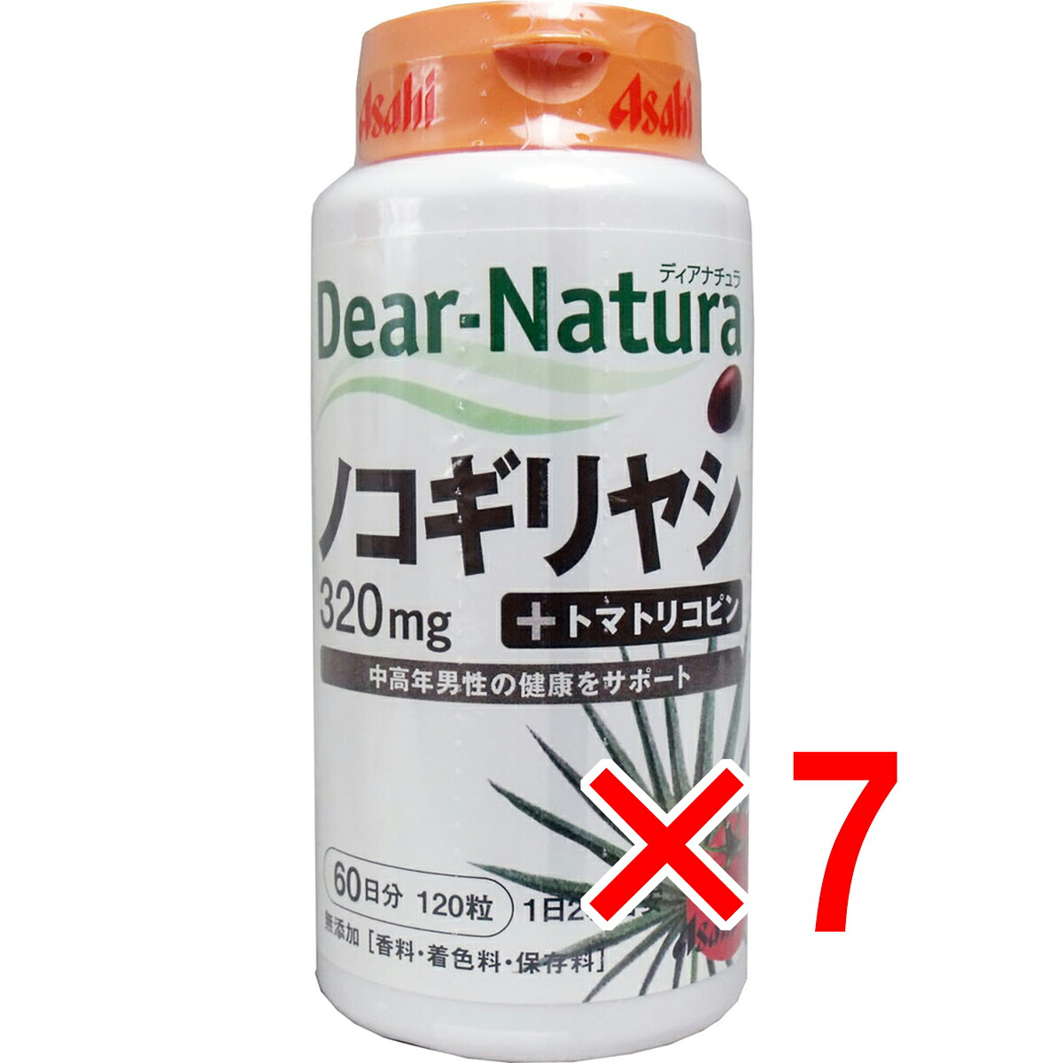 【 まとめ買い7個セット 】 ディアナチュラ ノコギリヤシ+トマトリコピン 60日分 120粒 【 送料無料 】｜日用品・釣具・文具のすぐる屋本舗