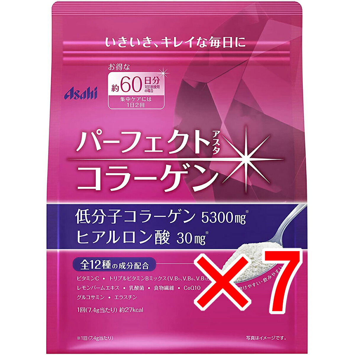 【 まとめ買い7個セット 】 パーフェクトアスタコラーゲン パウダー 約60日分 447g 【 送料無料 】|日用品・釣具・文具のすぐる屋本舗
