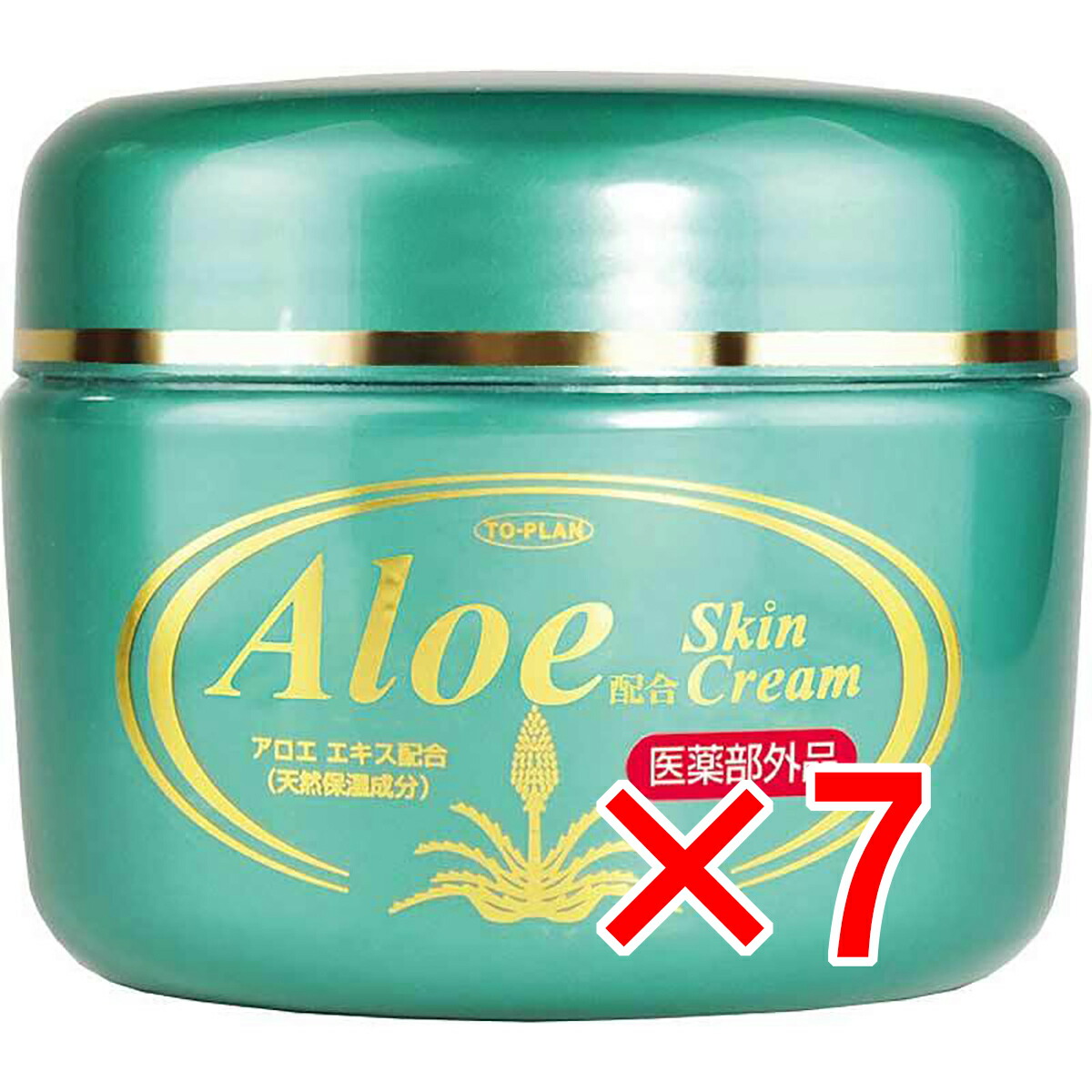 【 まとめ買い7個セット 】 トプラン 薬用アロエクリーム 250g 【 送料無料 】